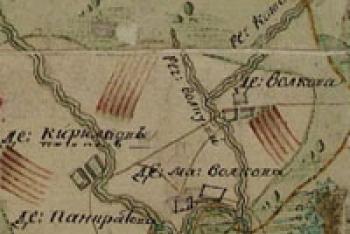 17. yüzyılın Kostroma eyaletinin haritası